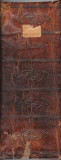 Pravoslavna Biblija na staroslovenskom - Stari i novi zavet 1889