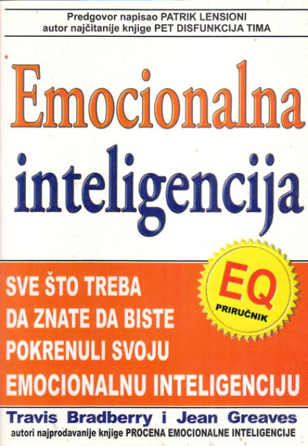 Emocionalna inteligencija - T. Bradberry i J. Greaves