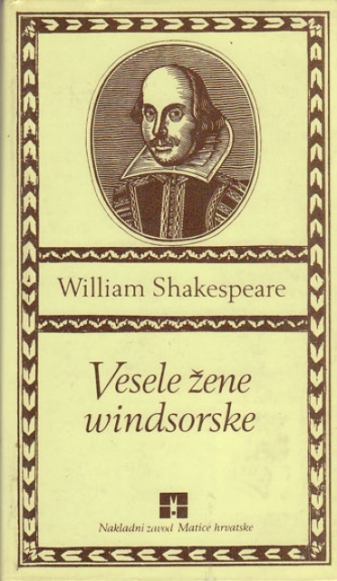 Vesele žene windsorske - Viljem Šekspir