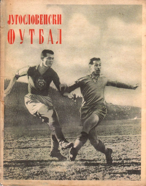 Jugoslovenski futbal - Ljubomir Vukadinović