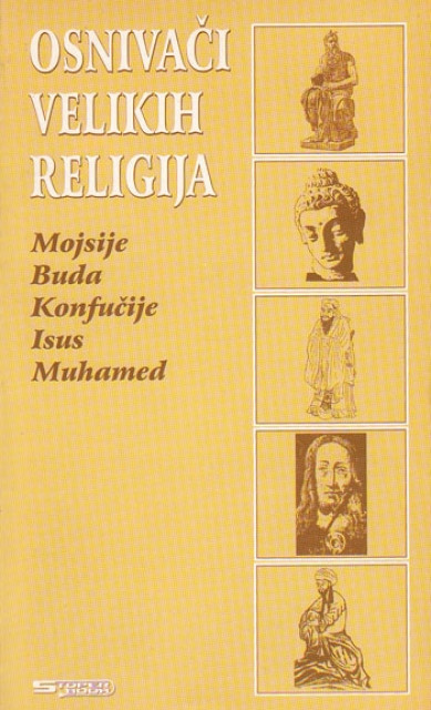 Osnivači velikih religija - Juzef Keler Osnivači velikih religija - Juzef Keler
