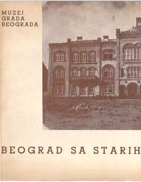 Beograd sa starih fotografija - Divna Đurić - Zamolo