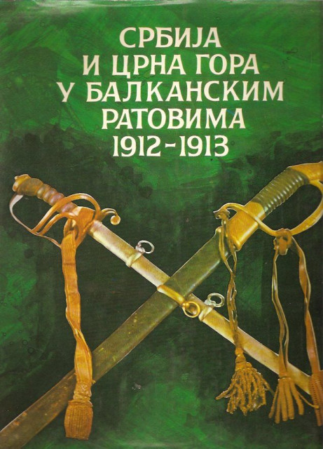 Srbija i Crna Gora u Balkanskim ratovima 1912-1913