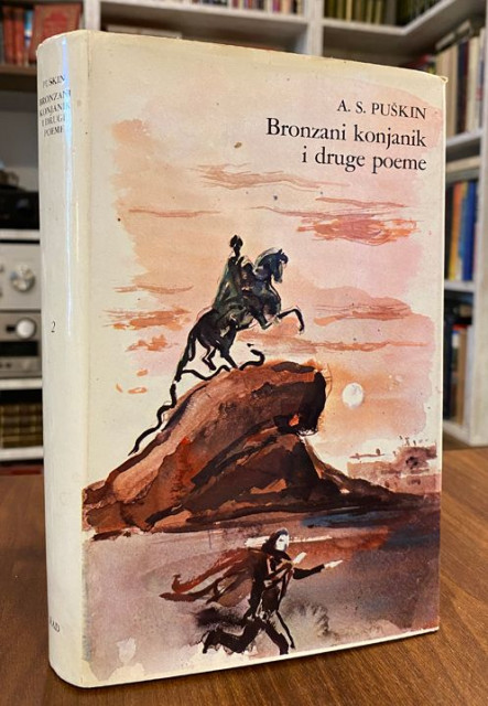 Bronzani konjanik i druge poeme - Puskin