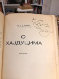 O hajducima I-II - Dušan J. Popović 1931 (sa posvetom)