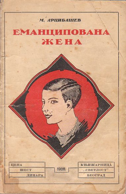 Emancipovana zena - M. Arcibasev, 1928