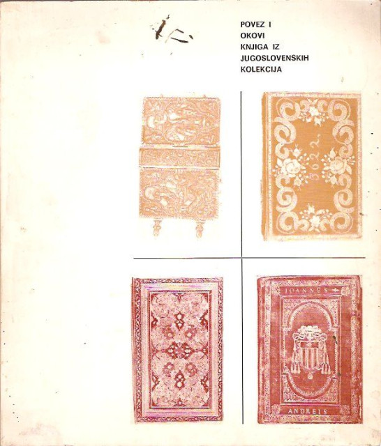 Povez i okovi knjiga iz jugoslovenskih kolekcija - Katalog