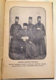 Manastir Krušedol s obzirom na prava i dužnosti fruškogorskih manastira u XIX veku - Dimitrije Ruvarac (1918)