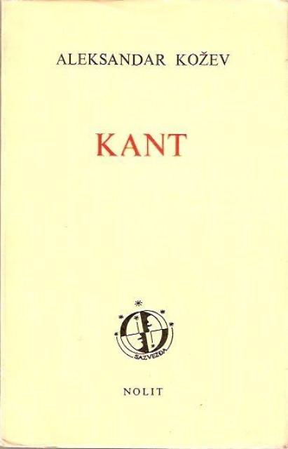 Kant - Aleksandar Kozev