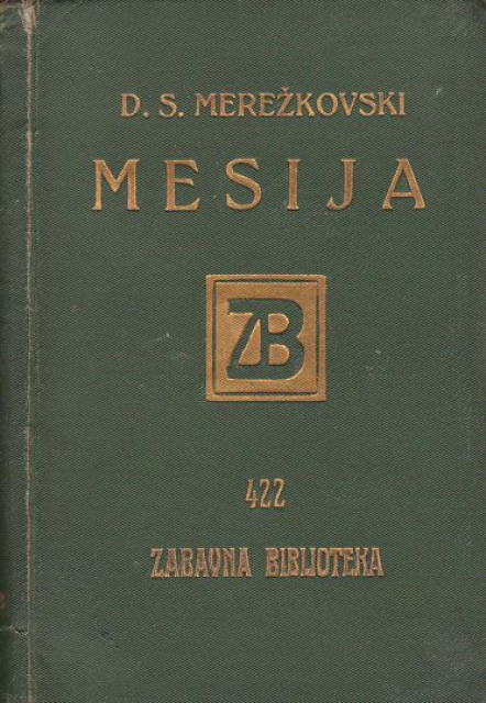 Mesija - D. S. Mereskovski 1927