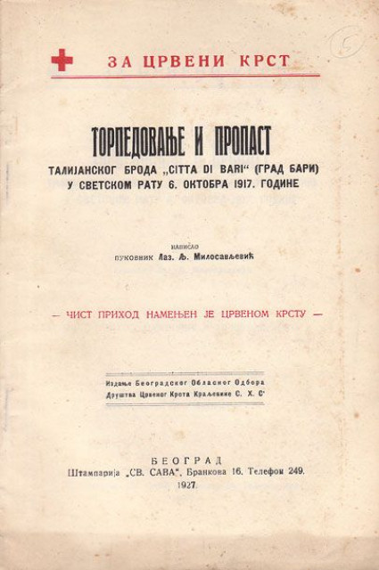Torpedovanje i propast talijanskog broda "Citta di Bari" u svetskom ratu 6. oktobra 1917