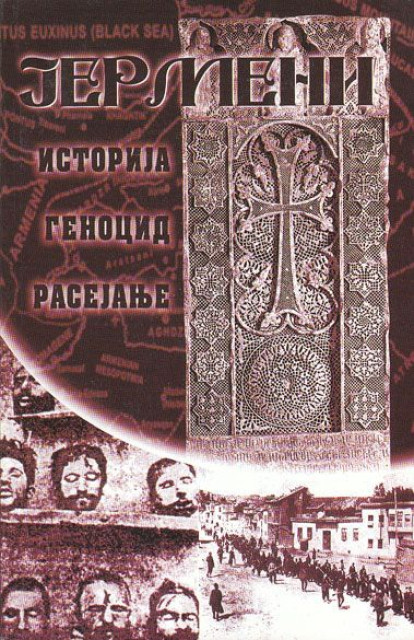 Jermeni: Istorija - genocid - rasejanje