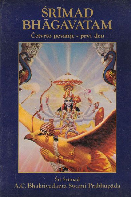 Srimad Bhagavatam, cetvrto pevanje - prvi deo