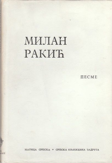 Pesme - Milan Rakić