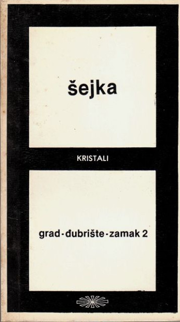 Grad - Đubrište - Zamak. knjige 1-2, Leonid Šejka