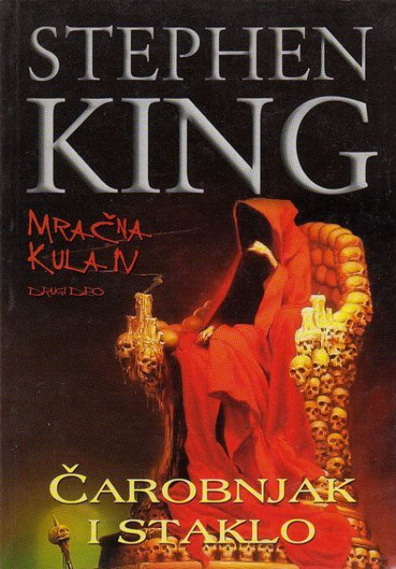 Stiven King - Mracna kula, knjige 1 - 4 (5 tomova)