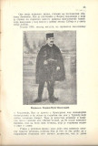 Tanasije M. Stojanović - Kroz Ograšje (1937) : Venac četničke slave, Na braniku otadžbine, Na Krfu i Solunskom frontu...