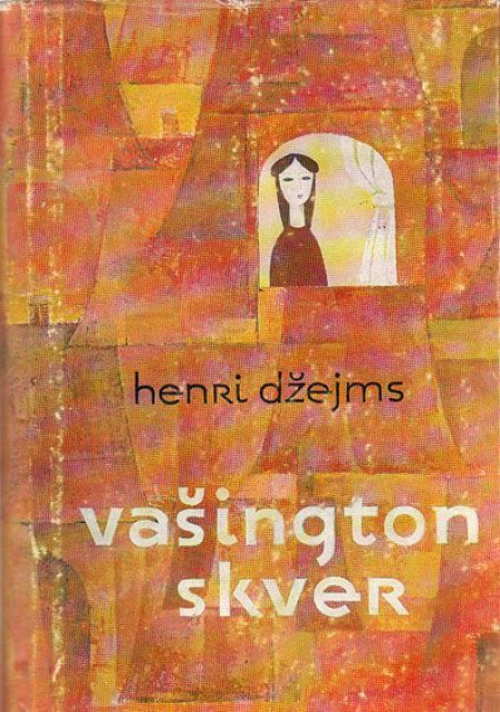 Vasington Skver - Henri Dzejms