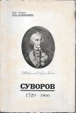 Suvorov 1729-1800 - Nikola J. Aranđelović (1934) + Književni oglas za knjigu: "Suvorov 1729-1800"