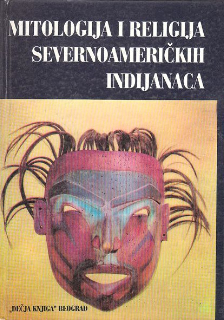 Mitologija i religija severnoameričkih indijanaca