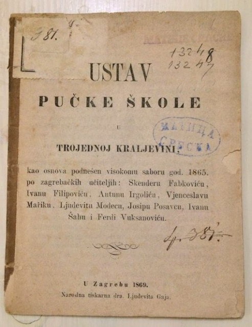 Ustav pučke škole u trojednoj kraljevini (1869)