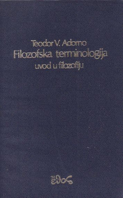 Filozofska terminologija - Teodor V. Adorno