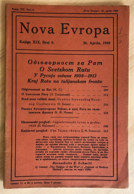 Odgovornost za Rat, O Svetskom Ratu, Raspad Austrougarske vojske : Nova Evropa br. 8, 1929