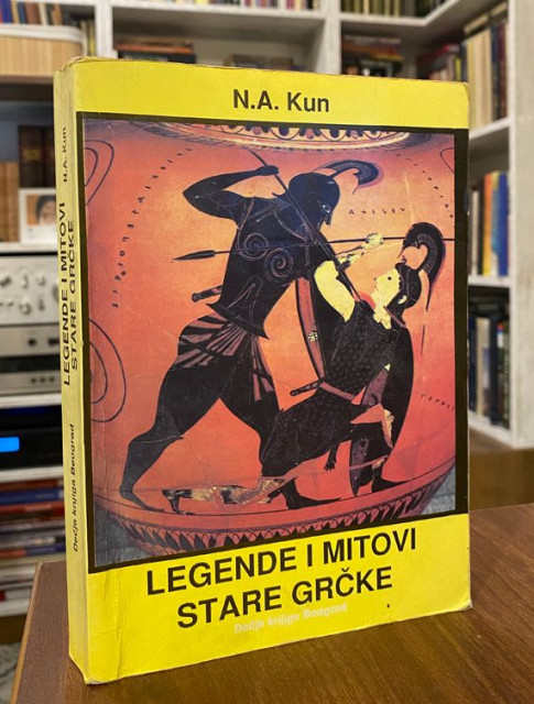 Legende i mitovi stare Grčke - N. A. Kun