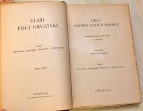 Djela Andrije Kačića Miošića I: Razgovor ugodni naroda slovinskoga - Andrija Kačić Miošić (1942)