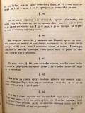 Sbornik zakona i uredba u Knjažestvu Srbiji br. V, 1853