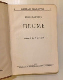 Pesme : Branko Radičević - ured. Tih. Ostojić (1923)