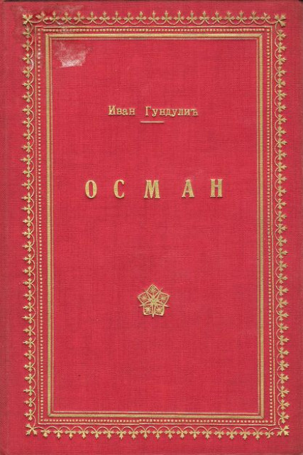 Osman - Ivan Gundulic, 1928