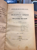 Istorija Srbije 1813-1815 - Sima Milutinović Sarajlija 1888 (sa potpisom Milke Vulović*)