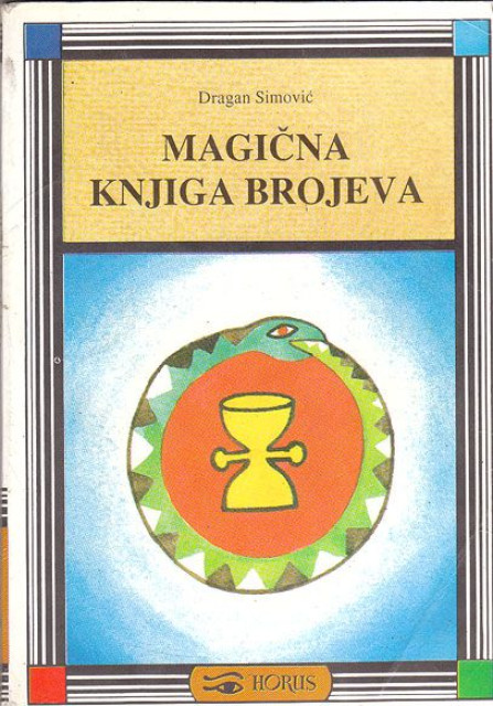 Magicna knjiga brojeva - Dragan Simovic