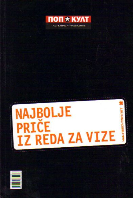 Najbolje price iz reda za Vize / The best stories from Visa Queues Najbolje price iz reda za Vize / The best stories from Visa Queues