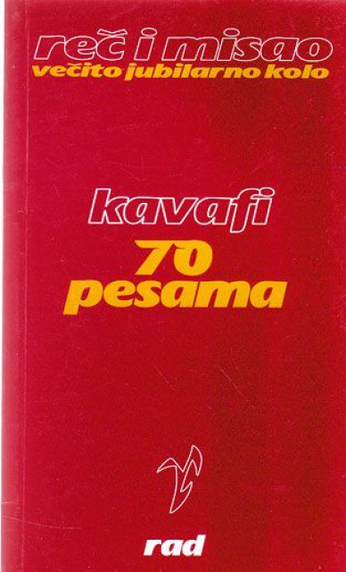 70 pesama - Kavafi