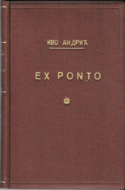 Ex Ponto - Ivo Andrić (1920)