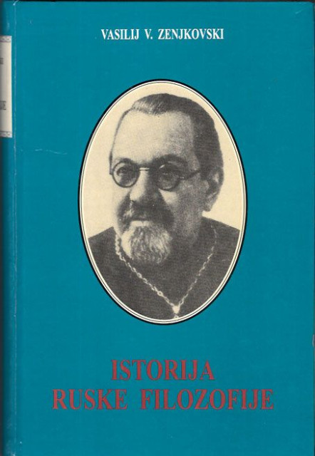 Istorija ruske filozofije - Vasilij V. Zenjkovski