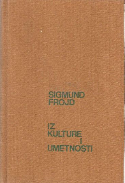 Sigmund Frojd - Iz kulture i umetnosti