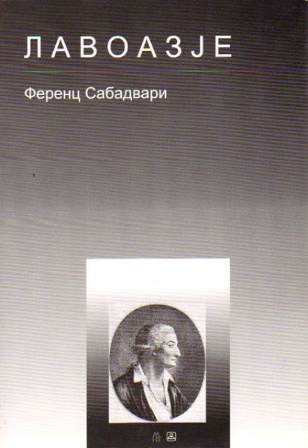Antoan Loran Lavoazje - Ferenc Sabadvari