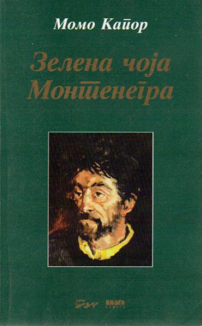 Zelena coja Montenegra - Momo Kapor