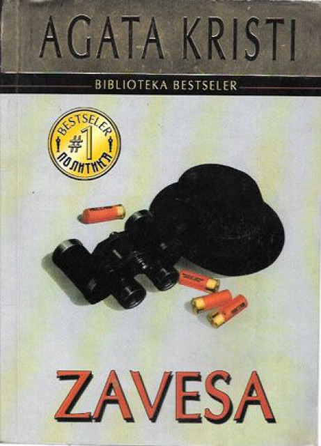 Zavesa - Agata Kristi