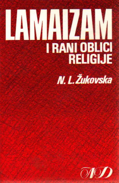 Lamaizam i rani oblici religije - N. L. Zukovska