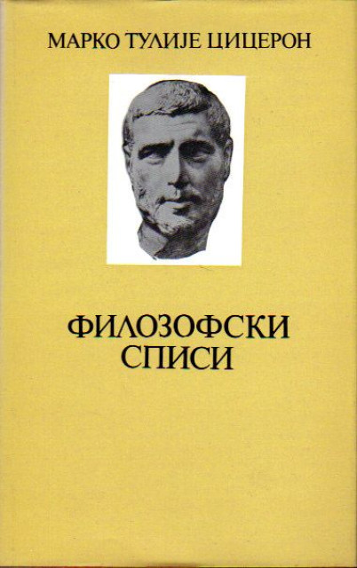 Ciceron: Filozofski spisi