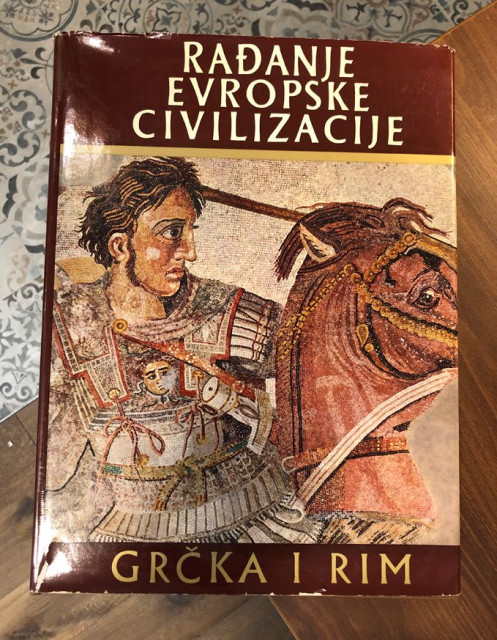 Grcka i Rim. Radjanje evropske civilizacije