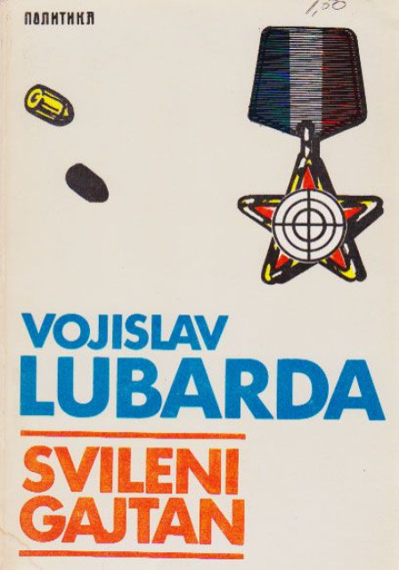Svileni gajtan - Vojislav Lubarda