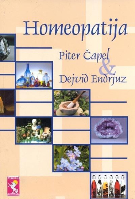 Homeopatija - Piter Čapel i Dejvid Endrjuz