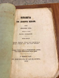 Knjiga za dobre celi I. Pisu nekoliko Srba, uredjuje i izdaje Bogoboj Atanackovic (1852)
