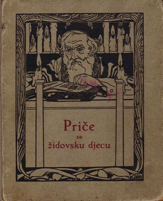 Price za zidovsku djecu - Alfred Singer 1924