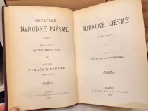 Hrvatske narodne pjesme: Junačke pjesme II (Marko Kraljević), uredio Stjepan Bosanac, Zagreb 1897